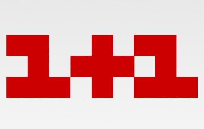 "Народный фронт" заявляет о поддержке телеканала "1+1"