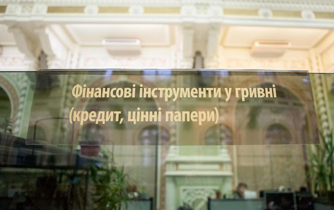 НБУ обновил рейтинг банков по количеству отделений