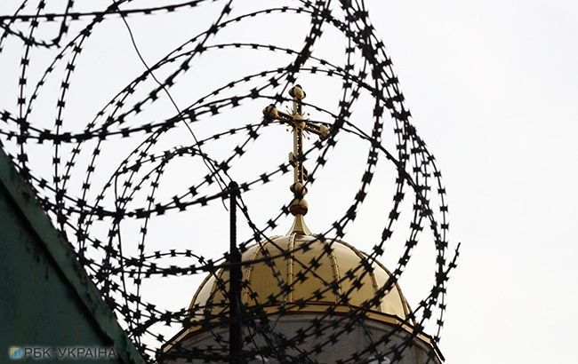 В Минюсте рассчитывают на принятие закона об амнистии в ближайшее время