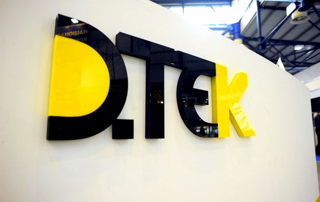 ДТЕК відмовилася приймати вугілля державних шахт Львівсько-Волинського басейну з 14 січня