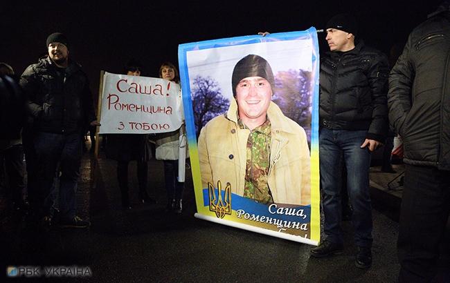 Россия отказалась вести переговоры об обмене заложников с Украиной, - Кучма