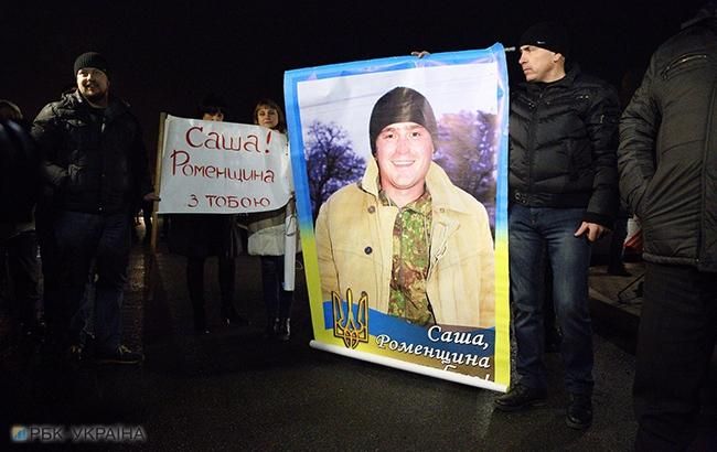 "ЛДНР" предложили Украине провести обмен пленными по формуле "150 на 20"