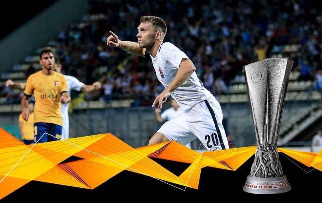 Брага - Заря: онлайн трансляция (счет 2:2)