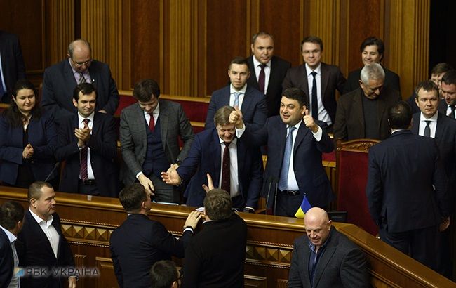 Госбюджет-2018 принят Радой во втором чтении и в целом