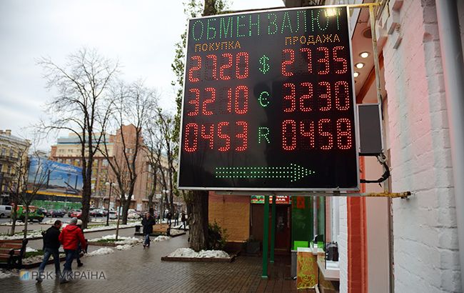 Доллар и евро продолжают дорожать на наличном рынке