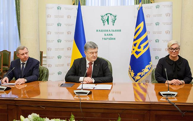 Порошенко ввел в состав СНБО Смолия