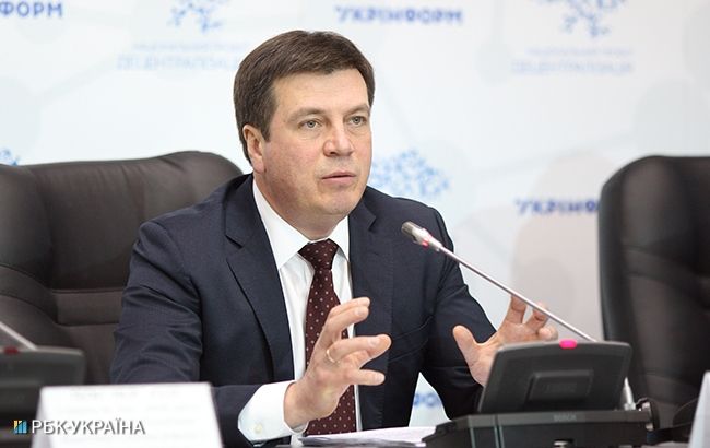 Правительство определило очередность выплат субсидий в денежной форме