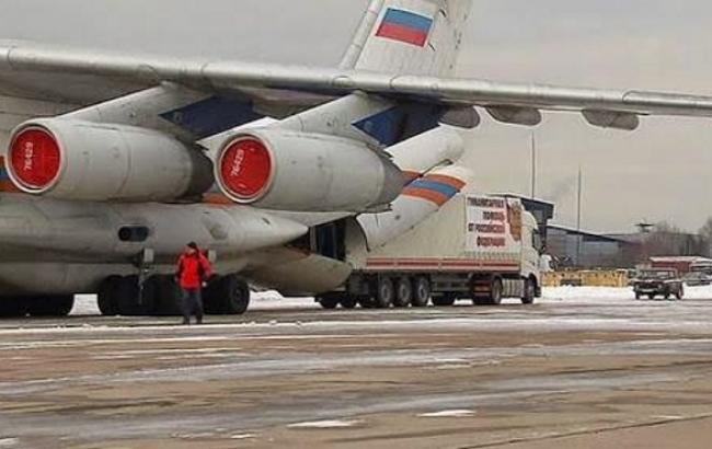 Госпогранслужба заявляет, что не принимала никакого участия в оформлении 15-го "гумконвоя" РФ