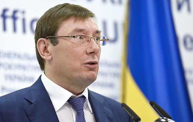 Луценко повідомив, коли підпише нові подання на нардепів