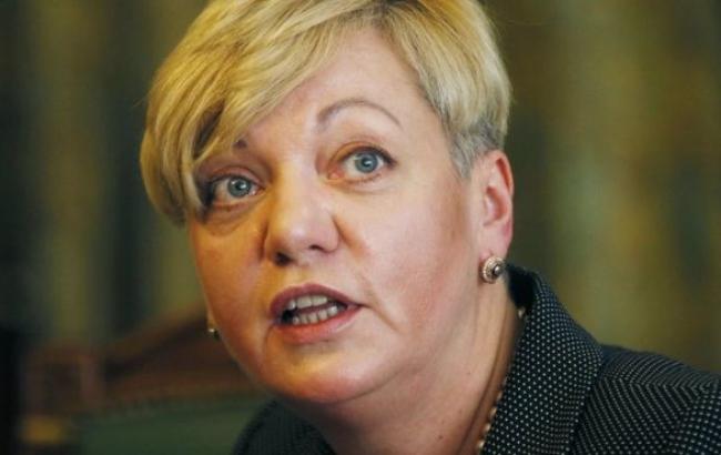 Прокуратура пока не собирается вызывать на допрос Гонтареву