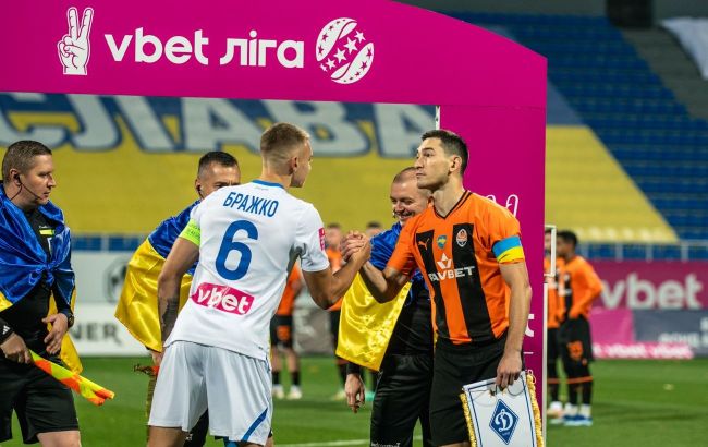 "Динамо" &ndash; "Шахтар": де дивитися і прогноз на матч УПЛ