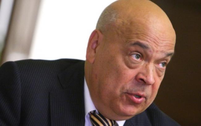 Москаль заявил об обстреле села Камышное "Градами" с территории РФ