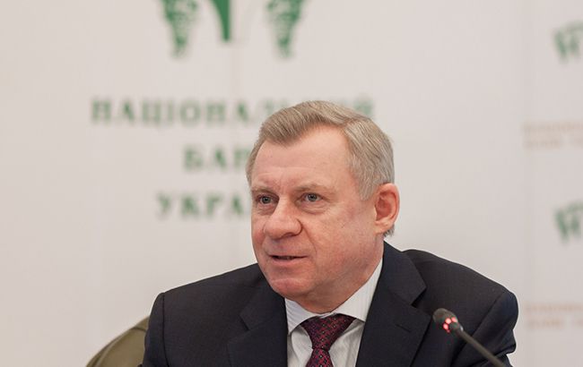 НБУ опасается потери независимости