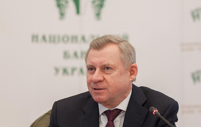 У БПП вирішили підтримати кандидатуру Смолія на посаду голови Нацбанку