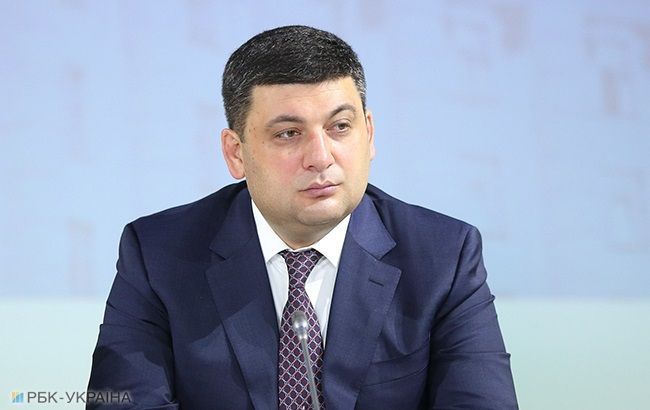 Гройсман предлагает Раде расширить санкции против России