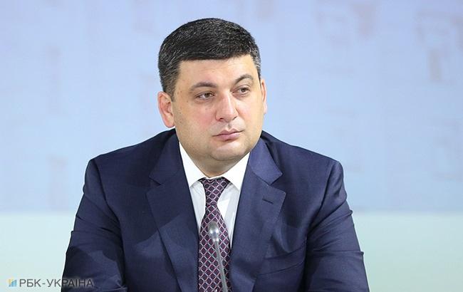 Гройсман поручил провести масштабные проверки ТЦ, школ и детсадов в Украине