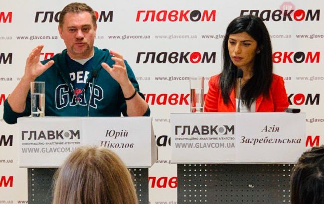 Неякісна легалізація грального бізнесу завдасть величезної шкоди суспільству, - експерти