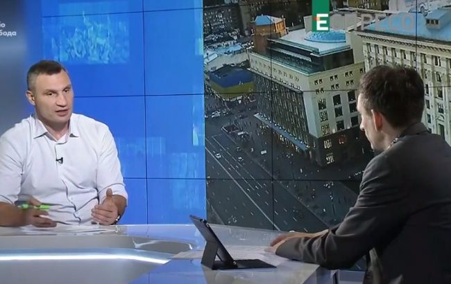 Кличко: попытка навязать киевлянам главу КГГА сверху - это узурпация власти