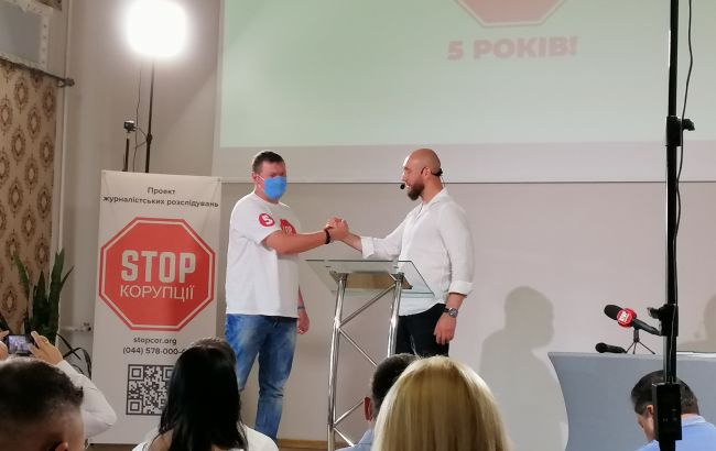 В Києві "Стоп корупції" розпочала підготовку регіональних активістів до місцевих виборів