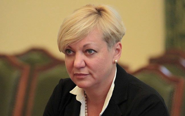 Гонтарєва розповіла про ризики, в разі якщо Україна не отримає наступний транш МВФ