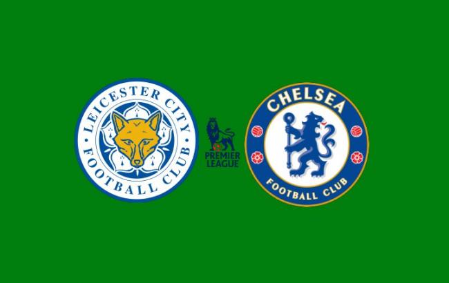Лестер - Челси: онлайн-трансляция