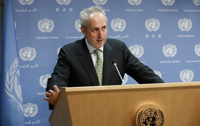 В ООН осудили нападение на членов парламента Македонии