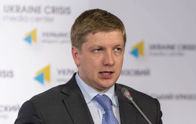 Кабмин утвердил новый устав "Нафтогаза"