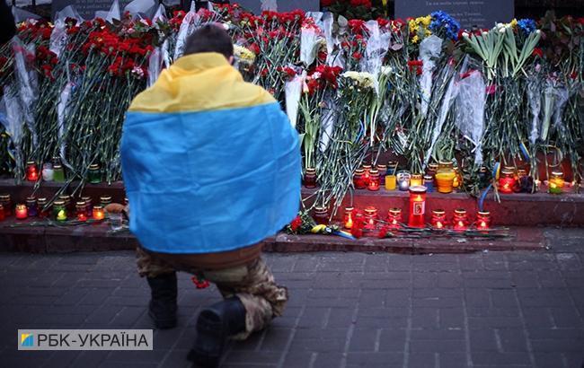 Украина сегодня отмечает День достоинства и свободы