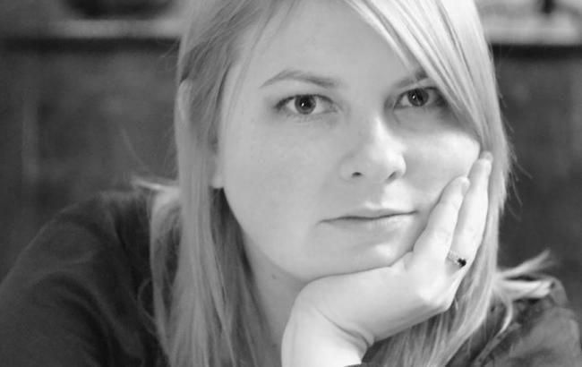 В ГПУ рассказали о расследовании дела Гандзюк