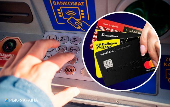 Без переплат. Як правильно користуватися українською банківською картою за кордоном