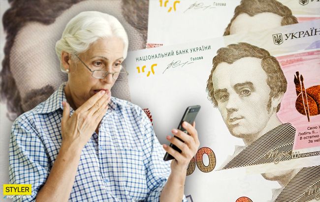 Пенсії в Україні 2020: як правильно розрахувати суму виплат