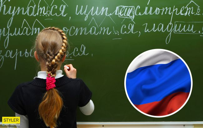 В Днепре разгорелся языковой скандал: педагог назвала детей "врагами народа"