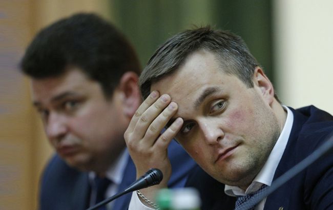 Суд зобов&rsquo;язав ГПУ відновити справу проти Ситника та Холодницького