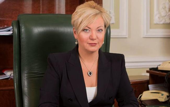 Гонтарева не пришла на заседание профильного комитета