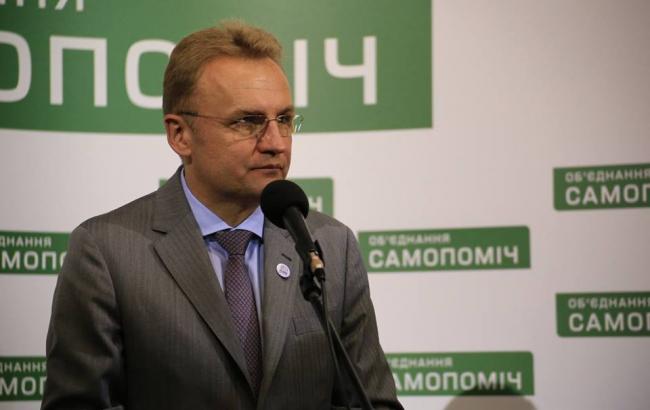 Партия "Самопомич" получит дополнительное госфинансирование за соблюдение гендерных квот