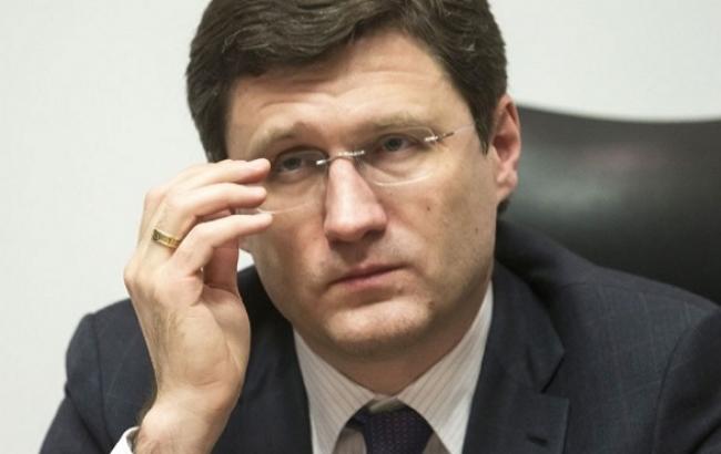 ЕС предложил провести газовые переговоры с Украиной и РФ 2 марта