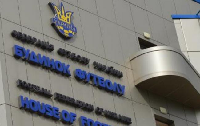 СБУ проводит обыски у ФФУ в рамках дела о коррупции