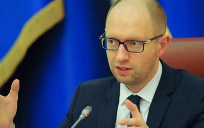 Яценюк доручив за 4 дні розробити план реформування вугільної галузі