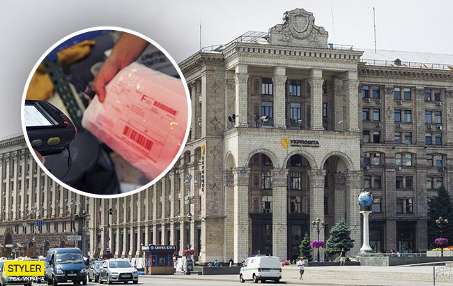 Выходные в мае: Укрпочта и Новая почта уточнили свои графики работы на праздники