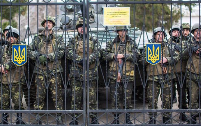 Рада поддержала указ Президента о частичной мобилизации