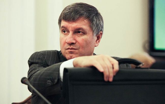 Аваков розформує відділ по боротьбі з обігом наркотиків