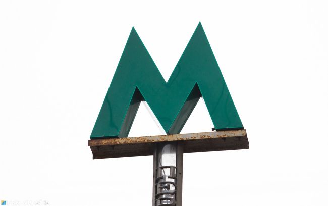 В Киеве построят новые станции метро: что предусматривает Генплан