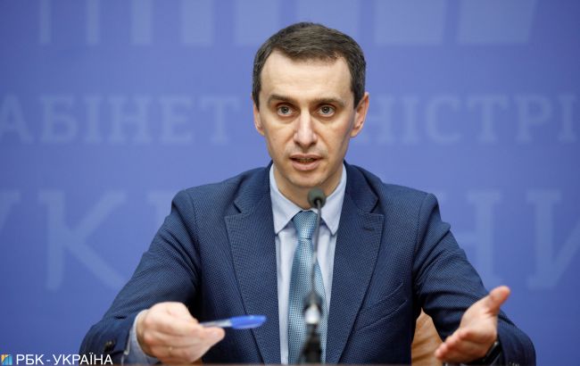 Ляшко назвал области Украины, которым не нужен локдаун