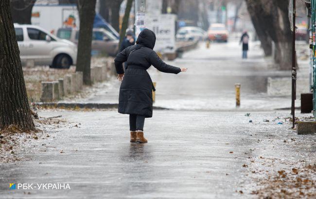 Синоптики предупредили о гололедице на выходных
