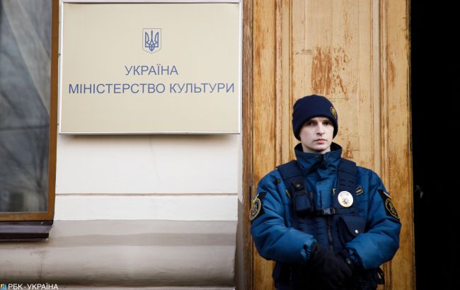 В Украине могут отказаться от переноса выходных из-за праздников