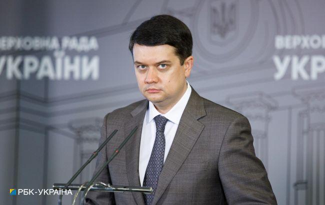 Разумков обратился к Конгрессу США из-за "Северного потока-2": не допустите запуска