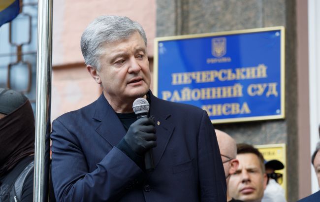 Партия Порошенко присоединилась к Международному демократическому союзу