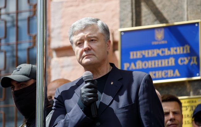 Минюст направил для вручения Порошенко документы из Лондонского суда по иску Суркиса