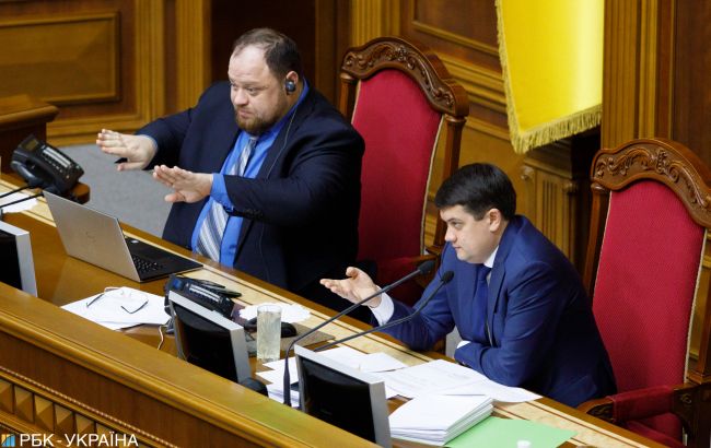 Рада изменила постановление о&nbsp;ВСК по восстановлению территориальной целостности