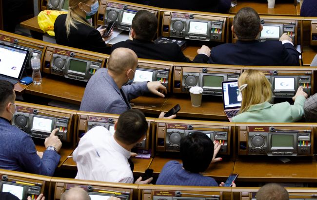 Прокурорам знизять пенсії: Рада з другої спроби ухвалила рішення